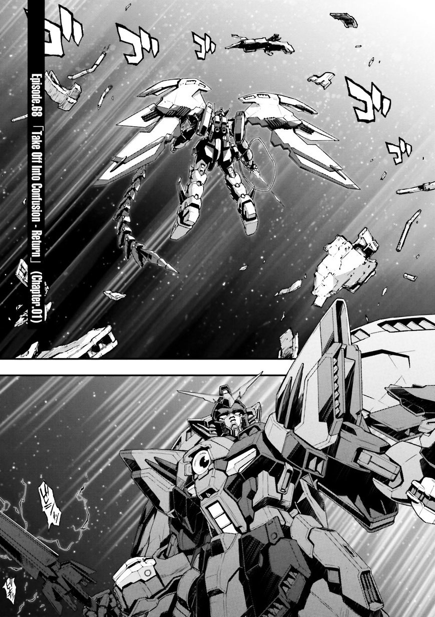 Shin Kidou Senki Gundam W: Endless Waltz - Haishatachi No Eikou Chapter 68 #9