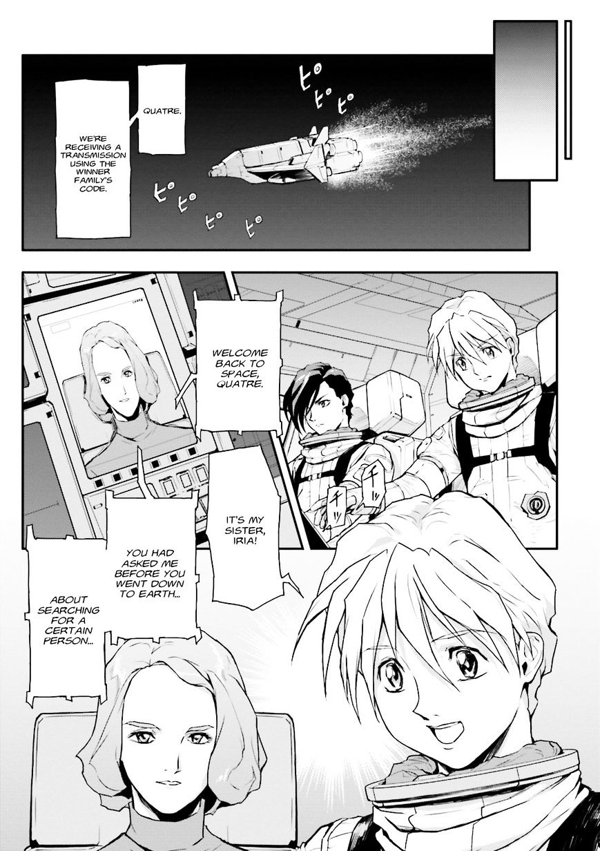 Shin Kidou Senki Gundam W: Endless Waltz - Haishatachi No Eikou Chapter 68 #15