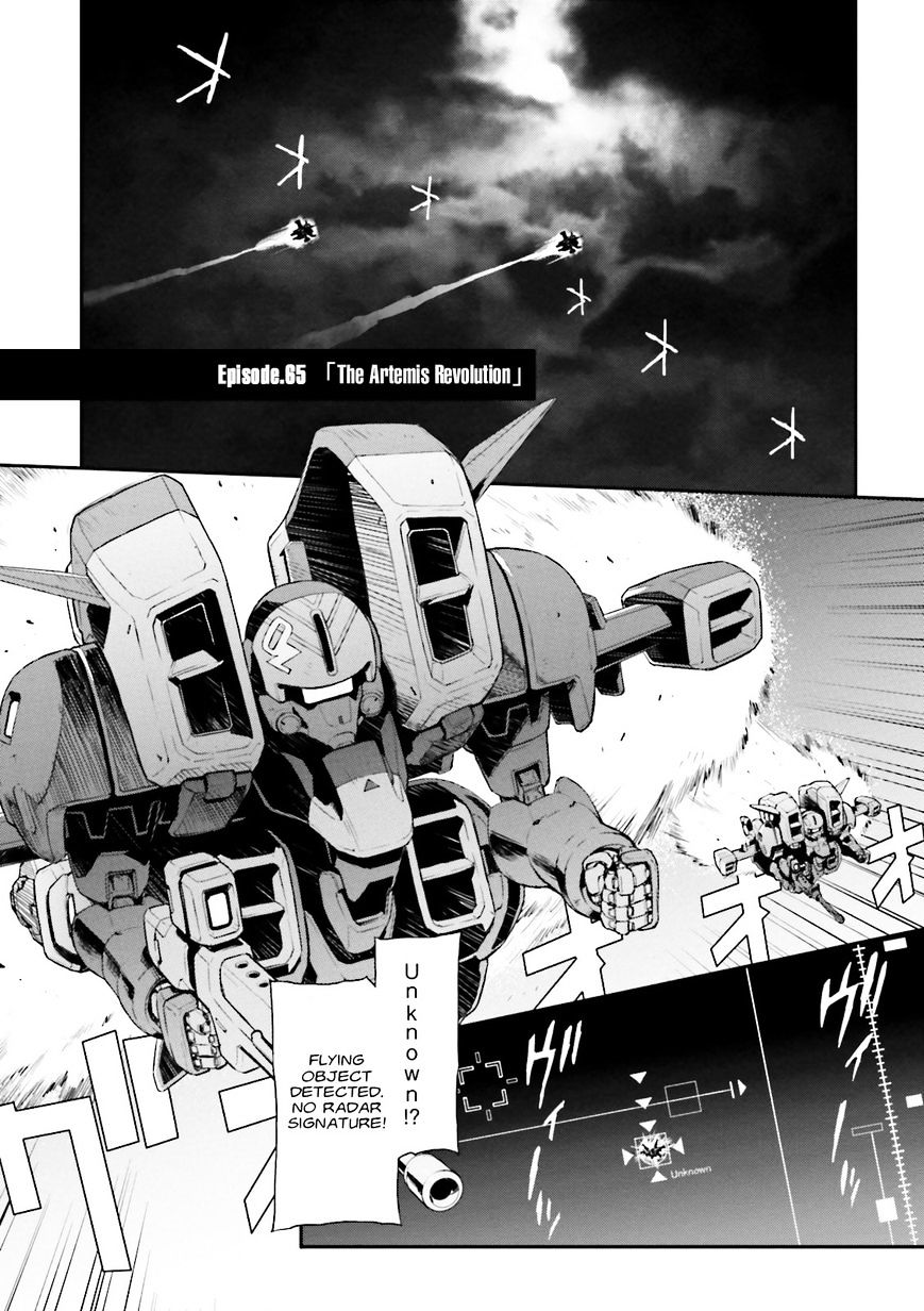 Shin Kidou Senki Gundam W: Endless Waltz - Haishatachi No Eikou Chapter 65 #1