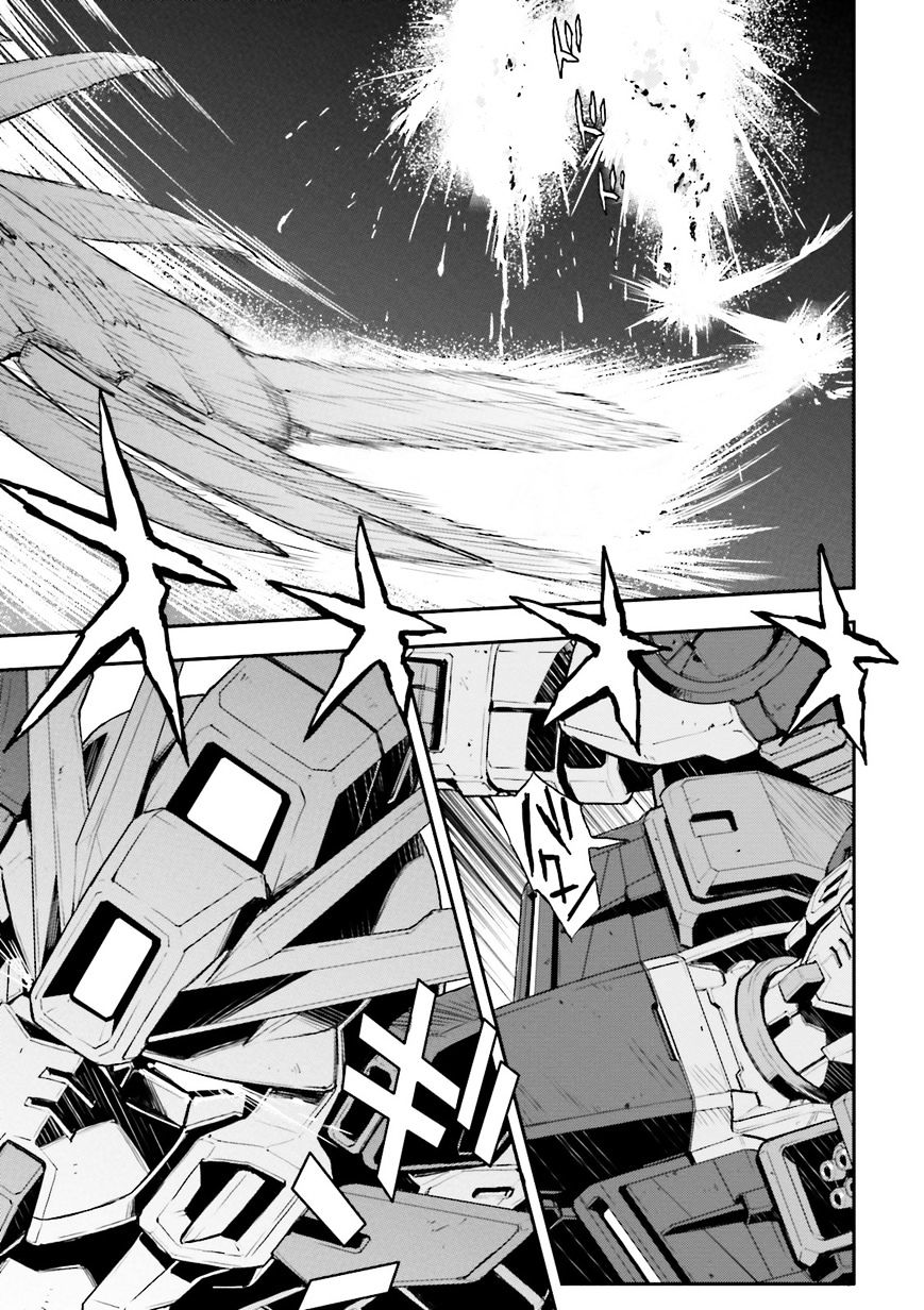 Shin Kidou Senki Gundam W: Endless Waltz - Haishatachi No Eikou Chapter 65 #3