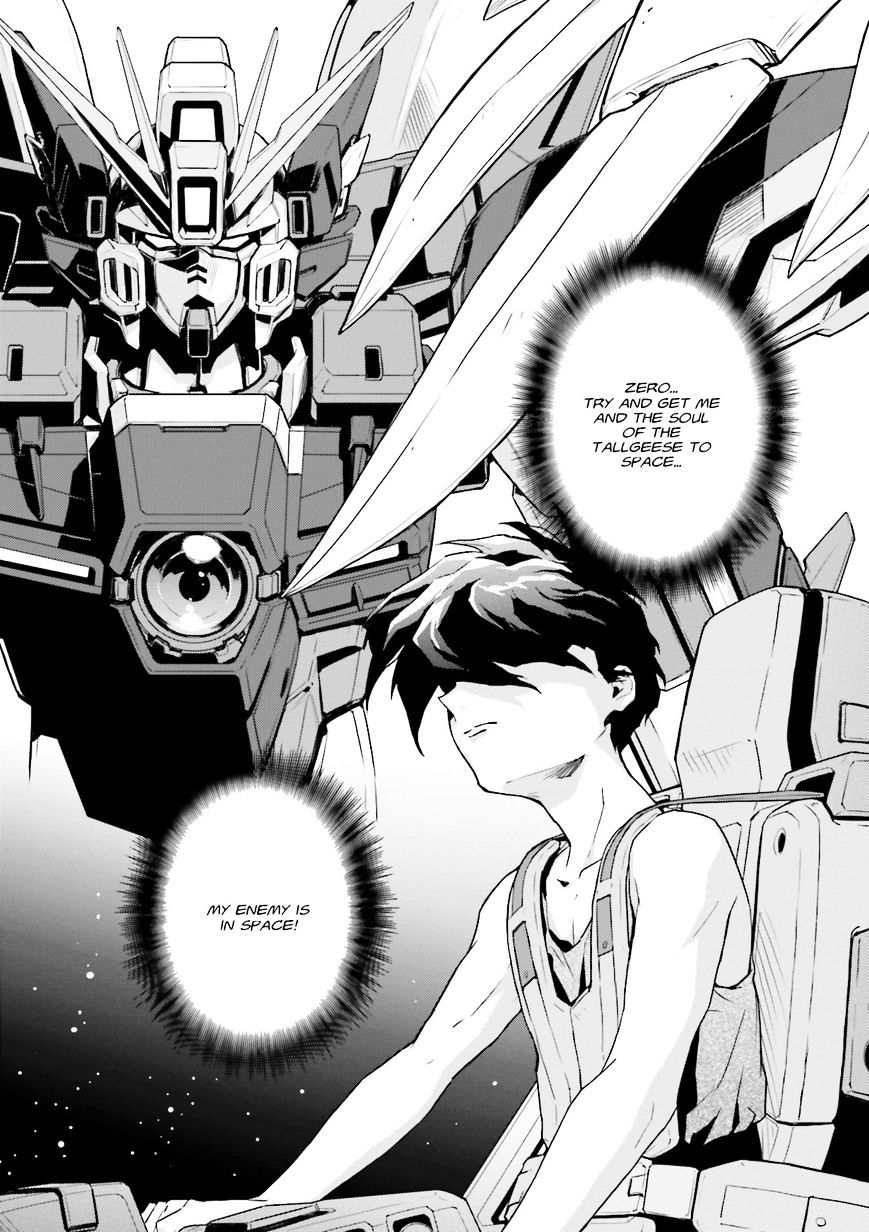 Shin Kidou Senki Gundam W: Endless Waltz - Haishatachi No Eikou Chapter 65 #12
