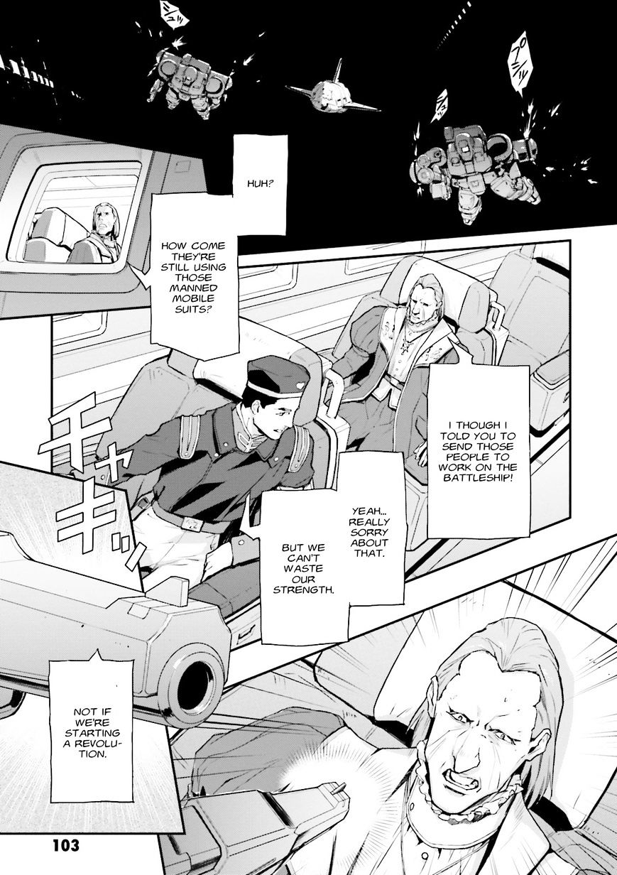 Shin Kidou Senki Gundam W: Endless Waltz - Haishatachi No Eikou Chapter 65 #14