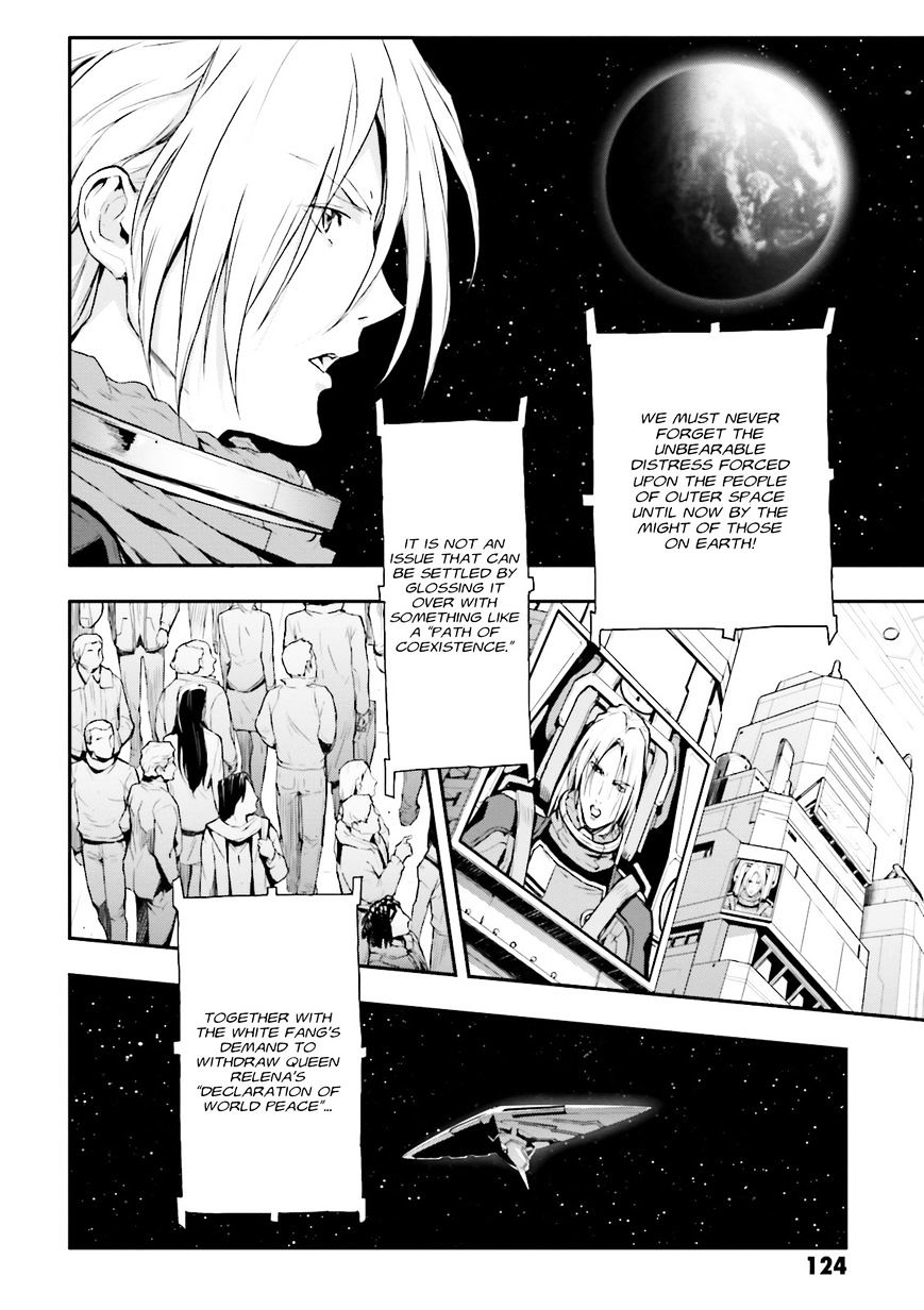 Shin Kidou Senki Gundam W: Endless Waltz - Haishatachi No Eikou Chapter 66 #2