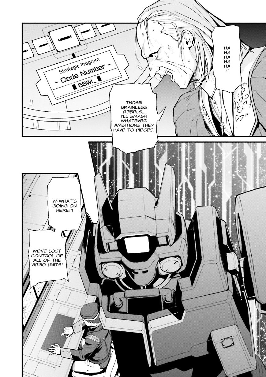 Shin Kidou Senki Gundam W: Endless Waltz - Haishatachi No Eikou Chapter 66 #13