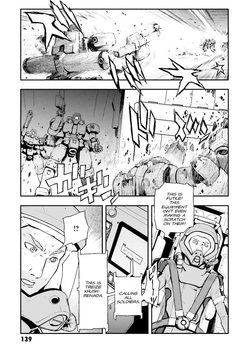 Shin Kidou Senki Gundam W: Endless Waltz - Haishatachi No Eikou Chapter 66 #17