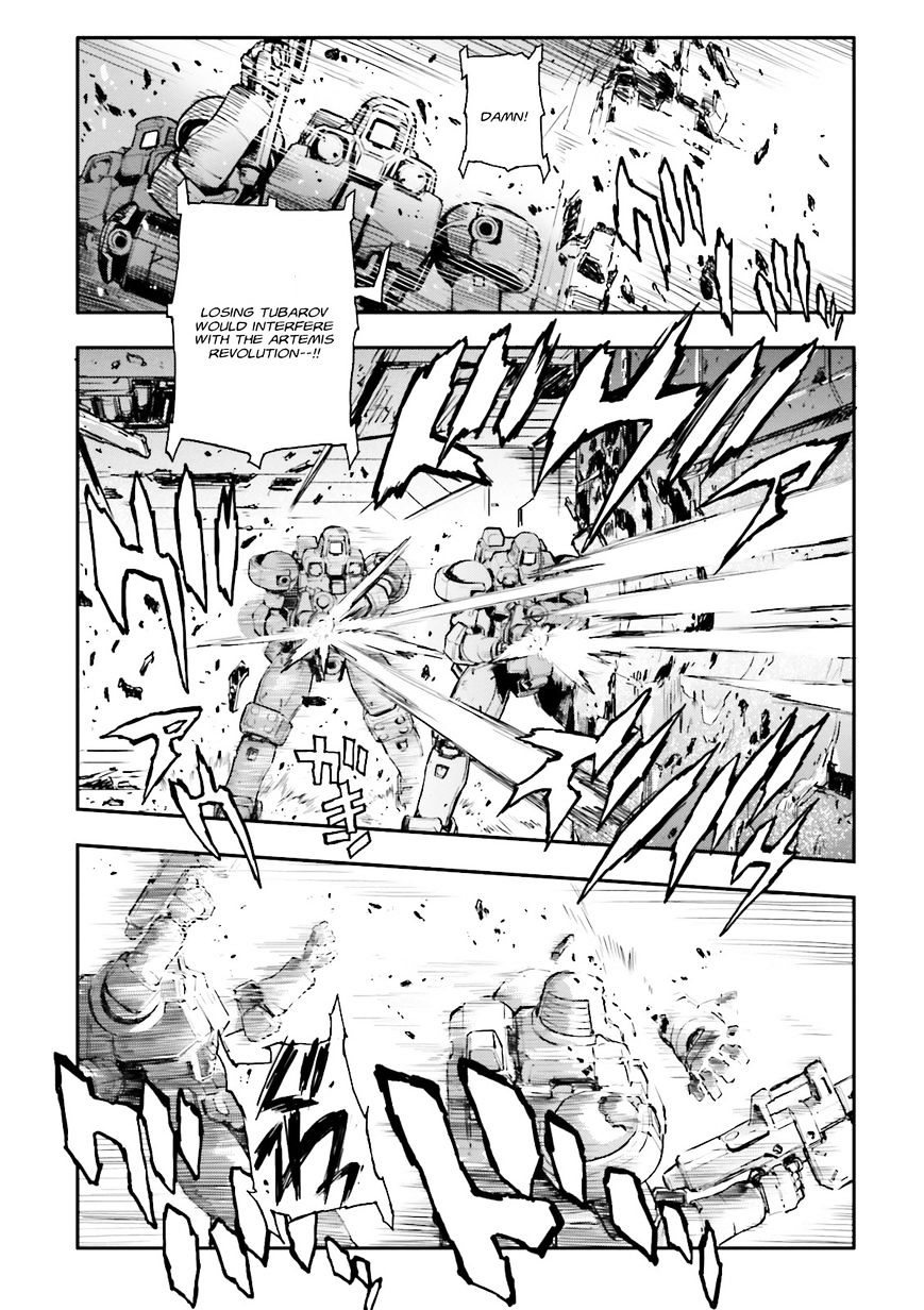 Shin Kidou Senki Gundam W: Endless Waltz - Haishatachi No Eikou Chapter 66 #19