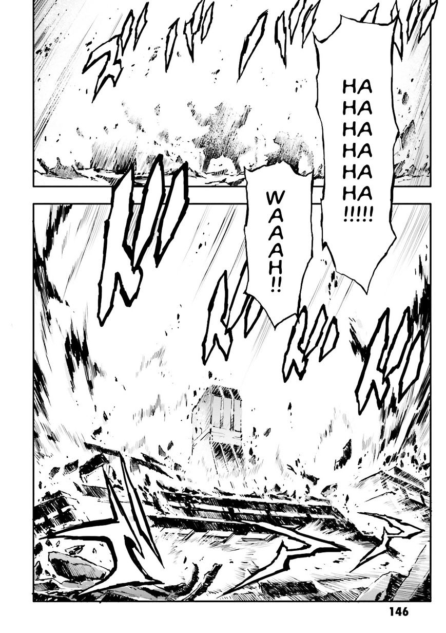 Shin Kidou Senki Gundam W: Endless Waltz - Haishatachi No Eikou Chapter 66 #24