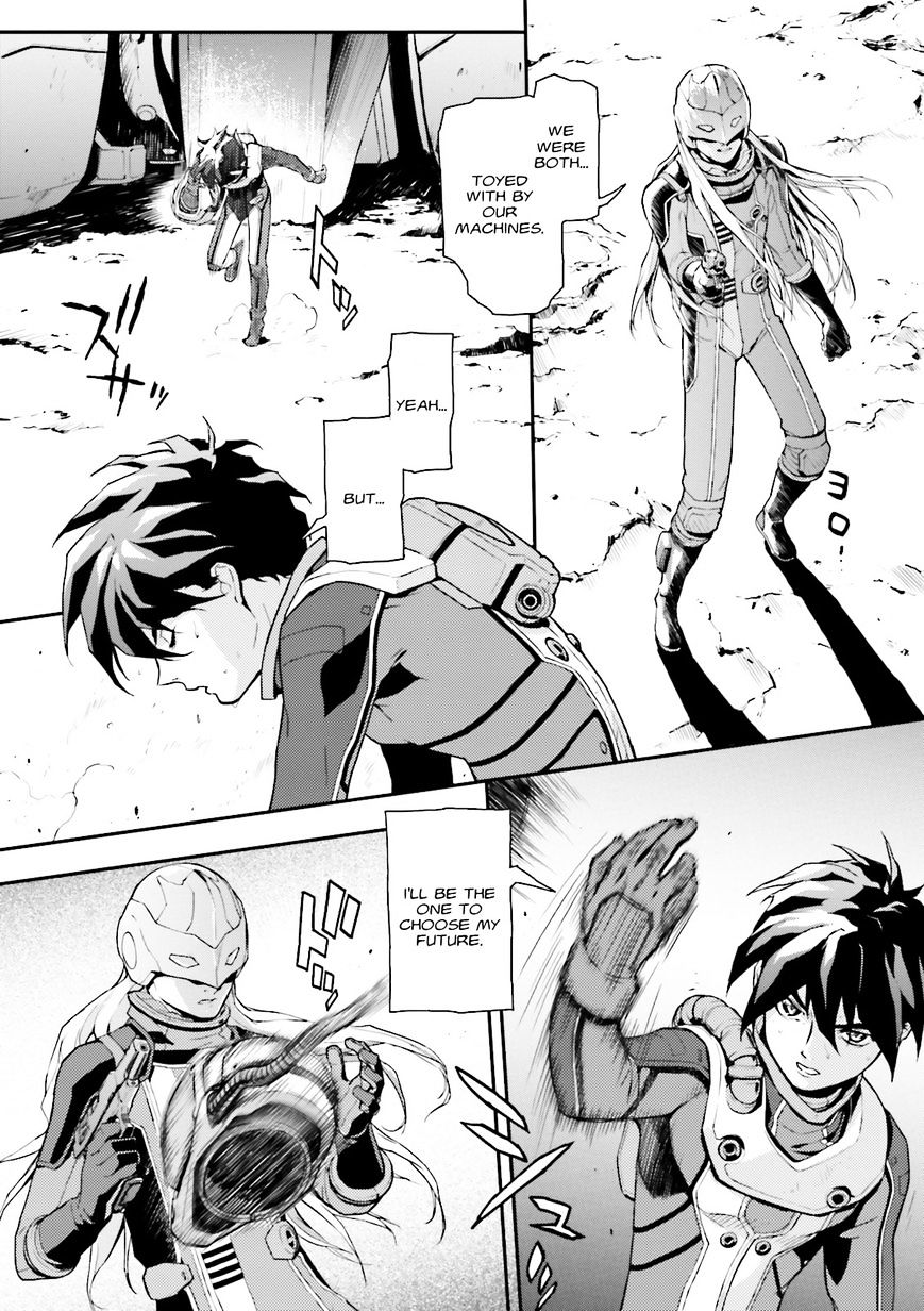 Shin Kidou Senki Gundam W: Endless Waltz - Haishatachi No Eikou Chapter 63 #13
