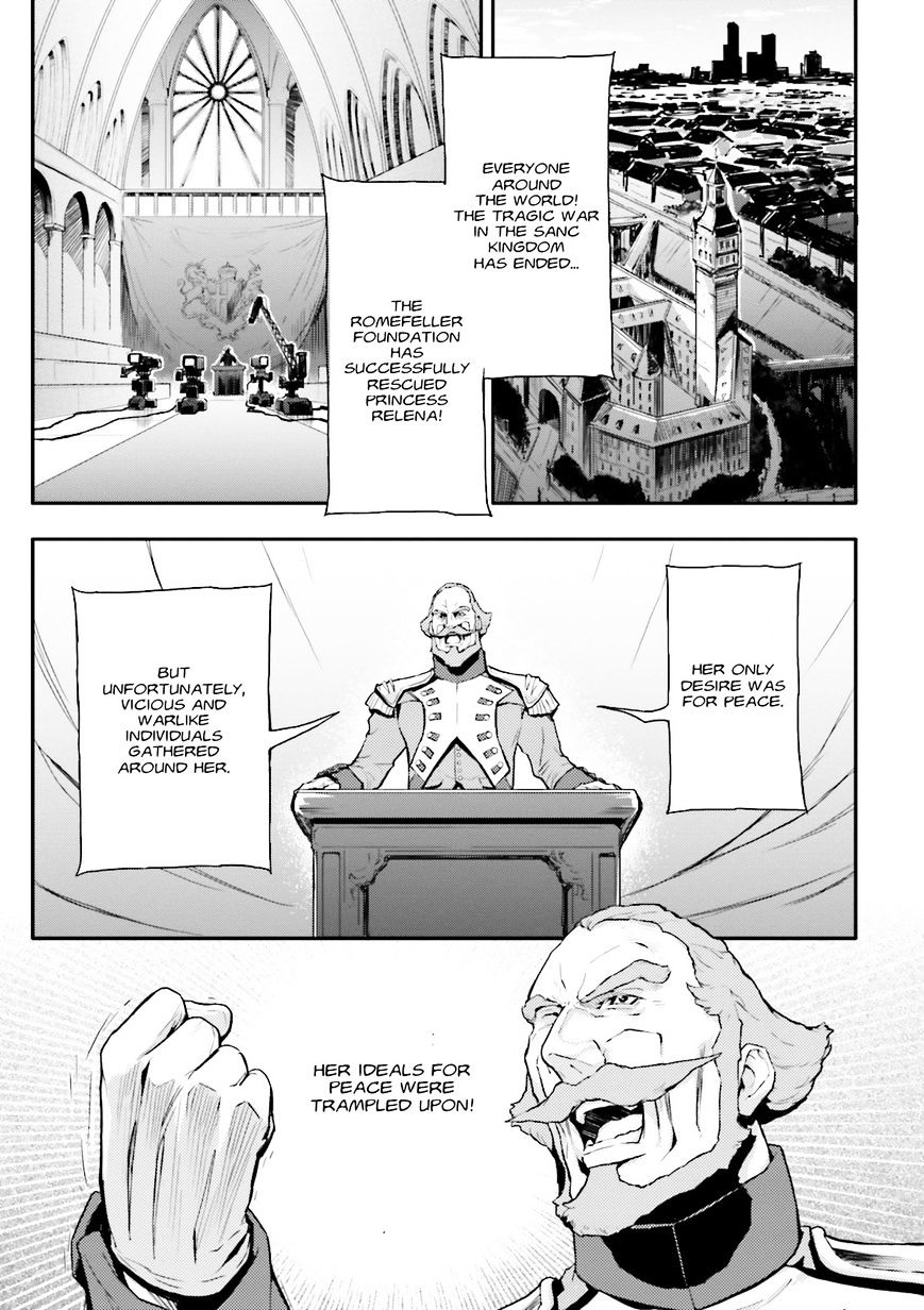 Shin Kidou Senki Gundam W: Endless Waltz - Haishatachi No Eikou Chapter 63 #20