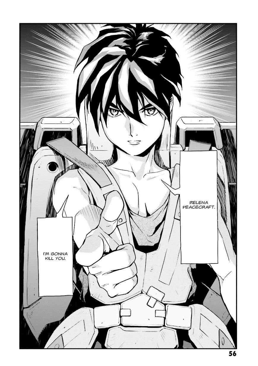 Shin Kidou Senki Gundam W: Endless Waltz - Haishatachi No Eikou Chapter 63 #26