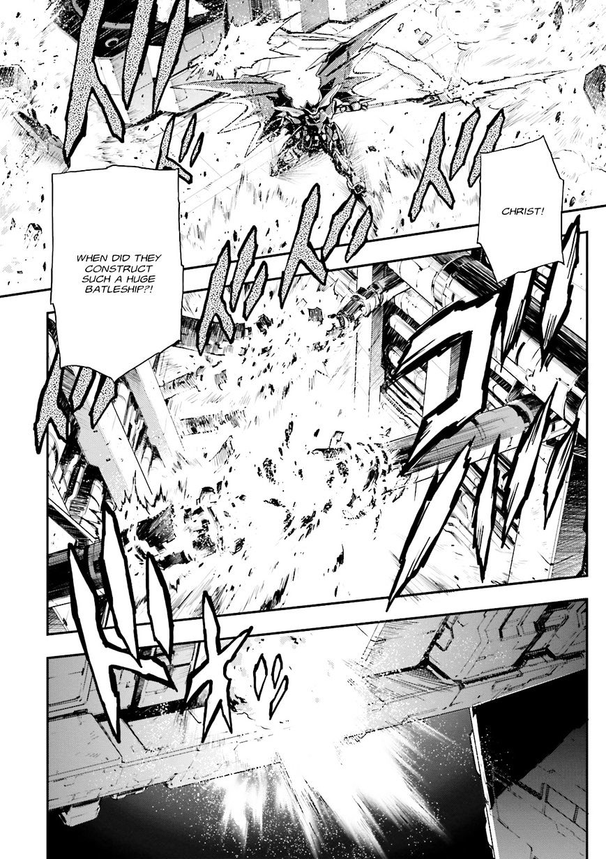 Shin Kidou Senki Gundam W: Endless Waltz - Haishatachi No Eikou Chapter 61 #1