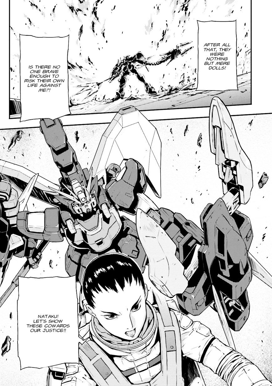 Shin Kidou Senki Gundam W: Endless Waltz - Haishatachi No Eikou Chapter 61 #4