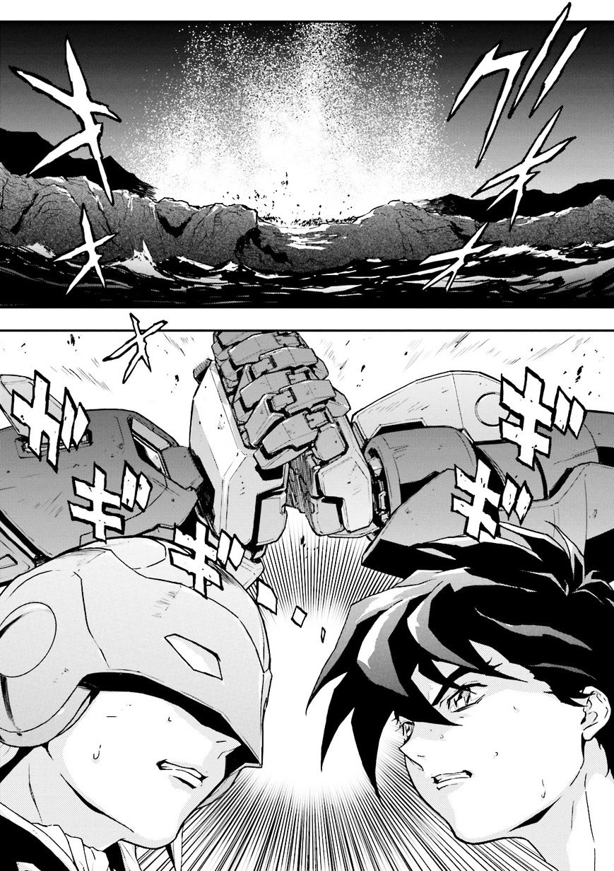 Shin Kidou Senki Gundam W: Endless Waltz - Haishatachi No Eikou Chapter 61 #6