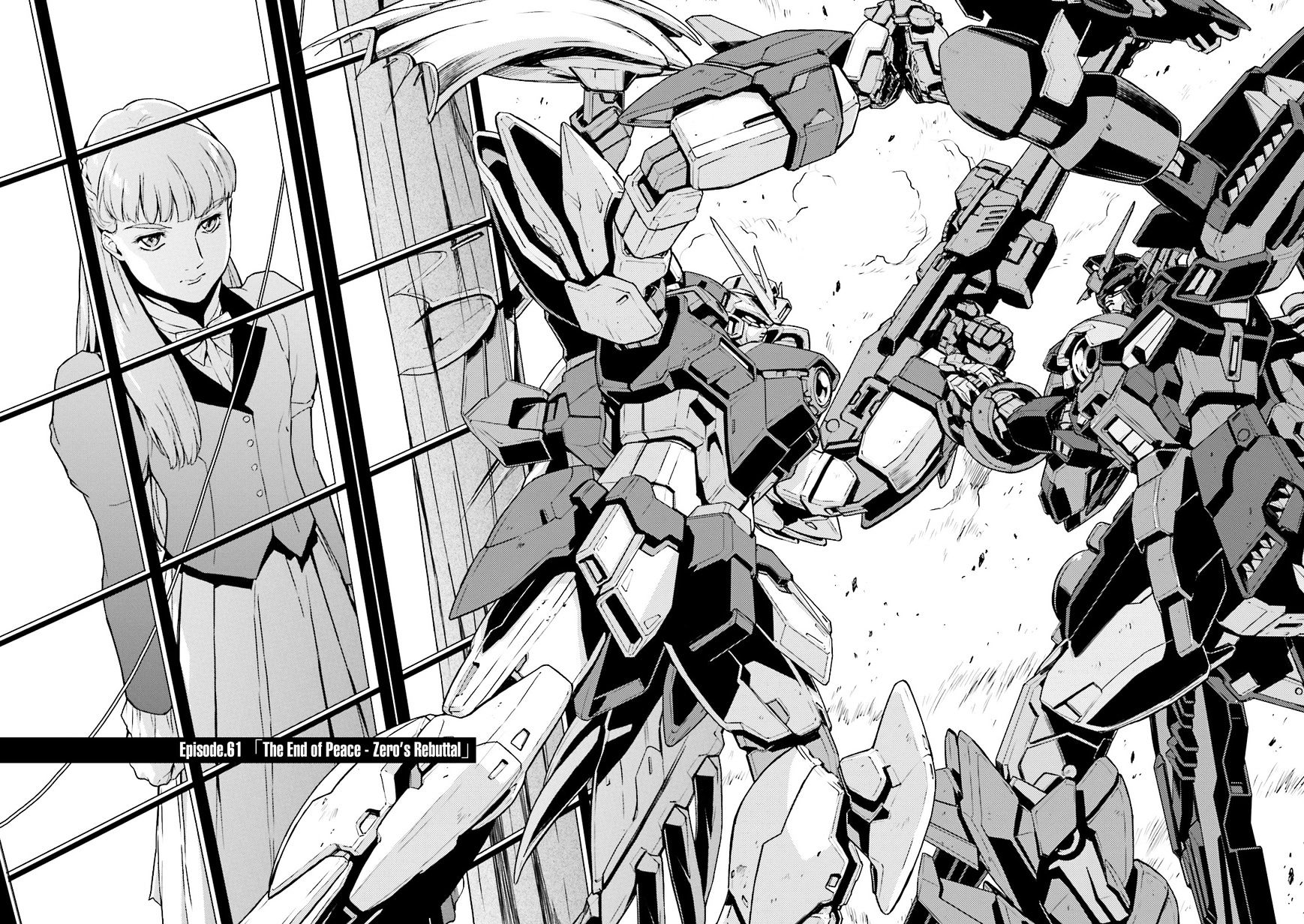 Shin Kidou Senki Gundam W: Endless Waltz - Haishatachi No Eikou Chapter 61 #7