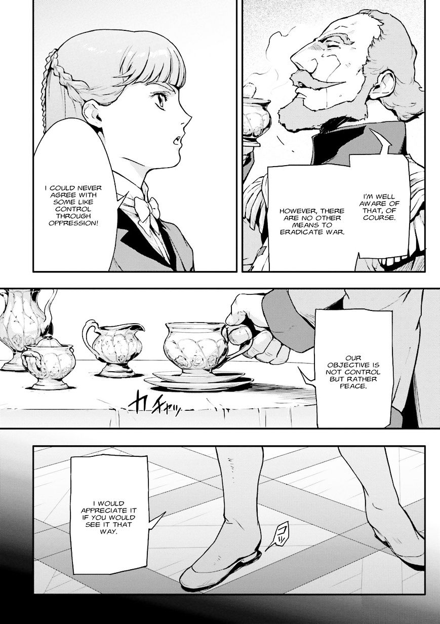 Shin Kidou Senki Gundam W: Endless Waltz - Haishatachi No Eikou Chapter 61 #20