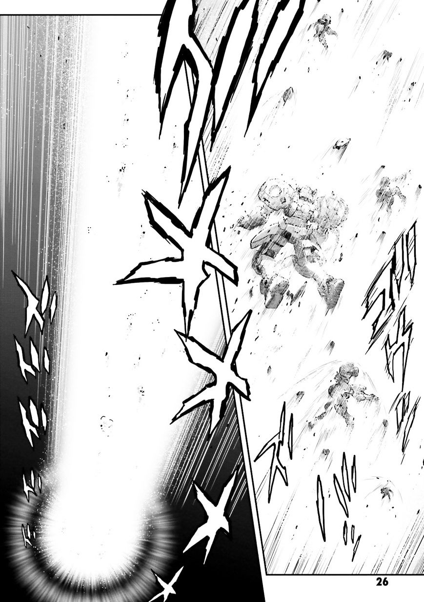 Shin Kidou Senki Gundam W: Endless Waltz - Haishatachi No Eikou Chapter 62 #27