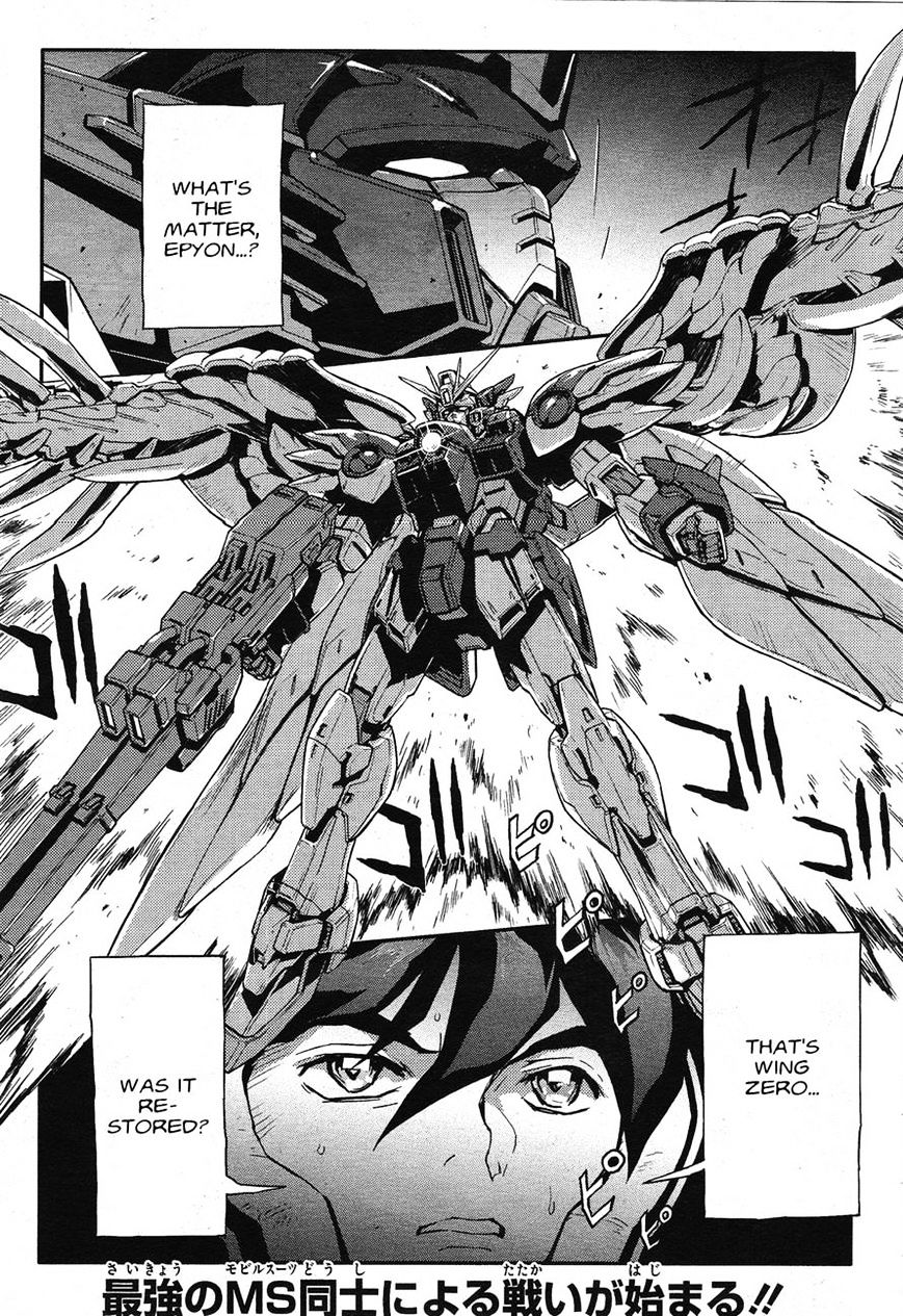 Shin Kidou Senki Gundam W: Endless Waltz - Haishatachi No Eikou Chapter 60 #1