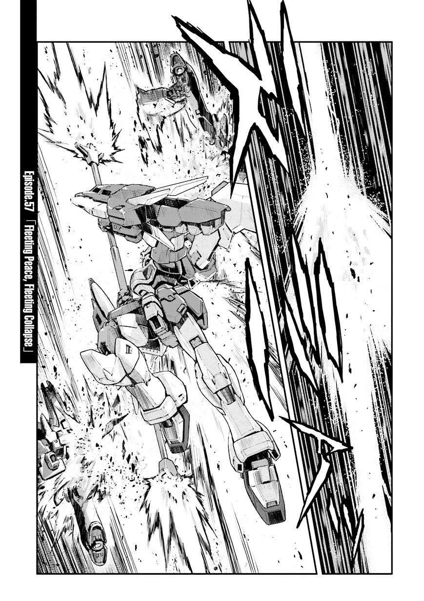 Shin Kidou Senki Gundam W: Endless Waltz - Haishatachi No Eikou Chapter 57 #1