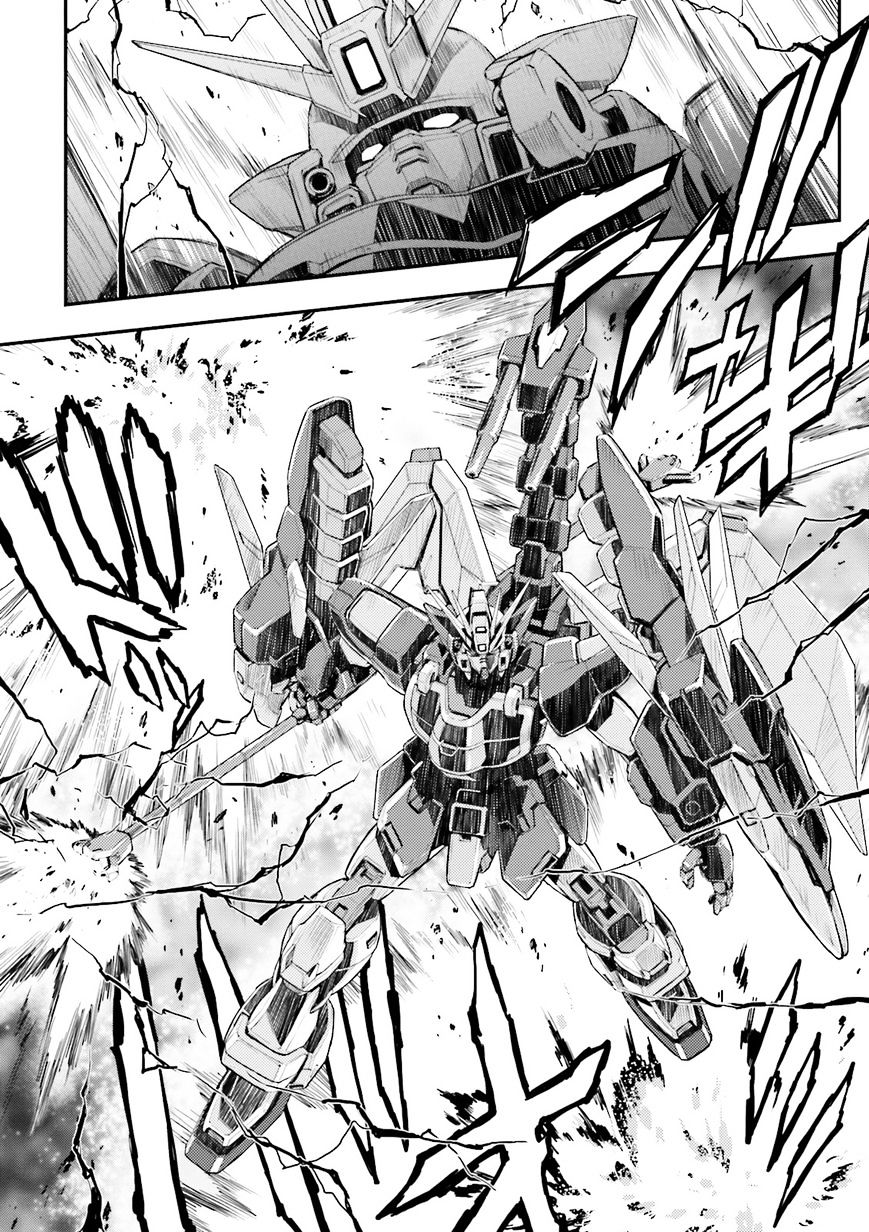 Shin Kidou Senki Gundam W: Endless Waltz - Haishatachi No Eikou Chapter 57 #2