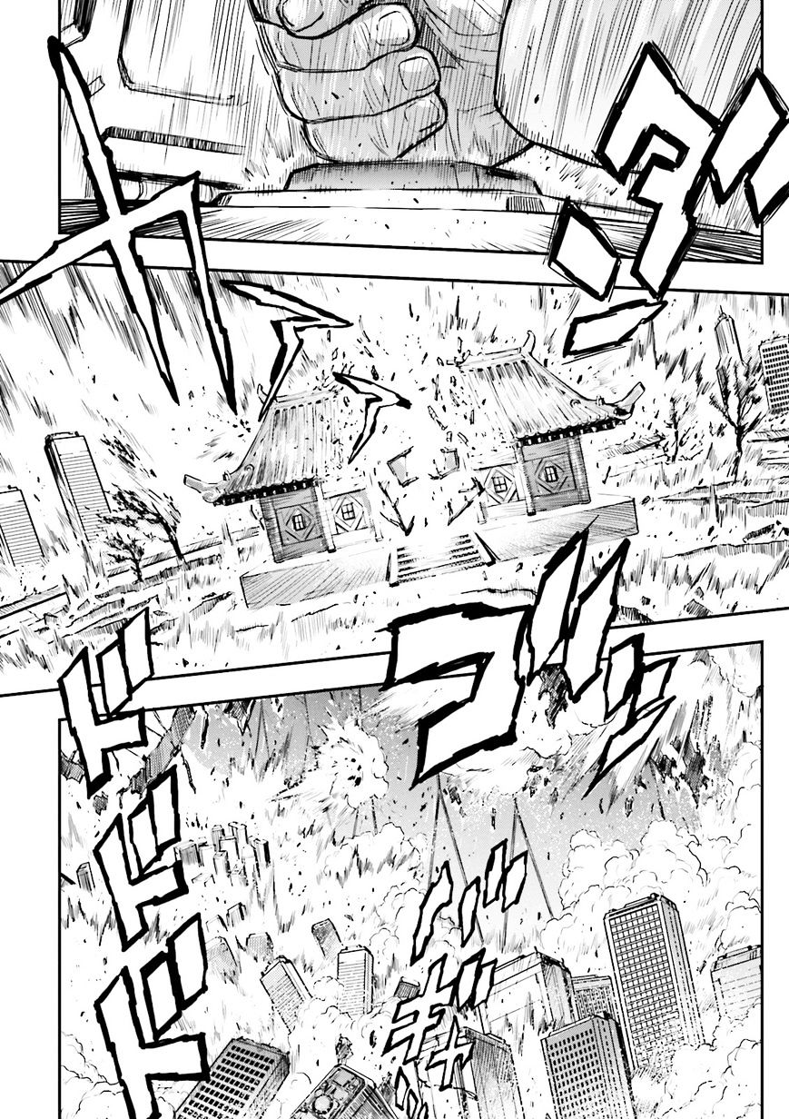 Shin Kidou Senki Gundam W: Endless Waltz - Haishatachi No Eikou Chapter 57 #6