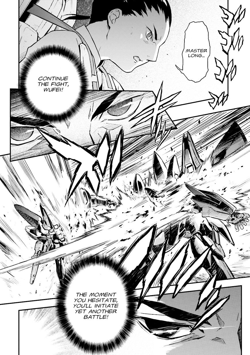 Shin Kidou Senki Gundam W: Endless Waltz - Haishatachi No Eikou Chapter 57 #8