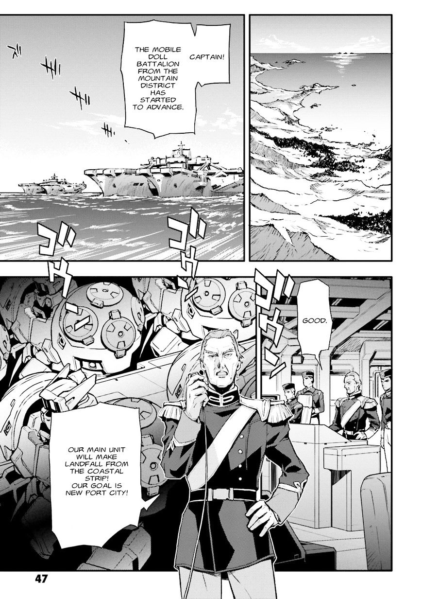 Shin Kidou Senki Gundam W: Endless Waltz - Haishatachi No Eikou Chapter 57 #12