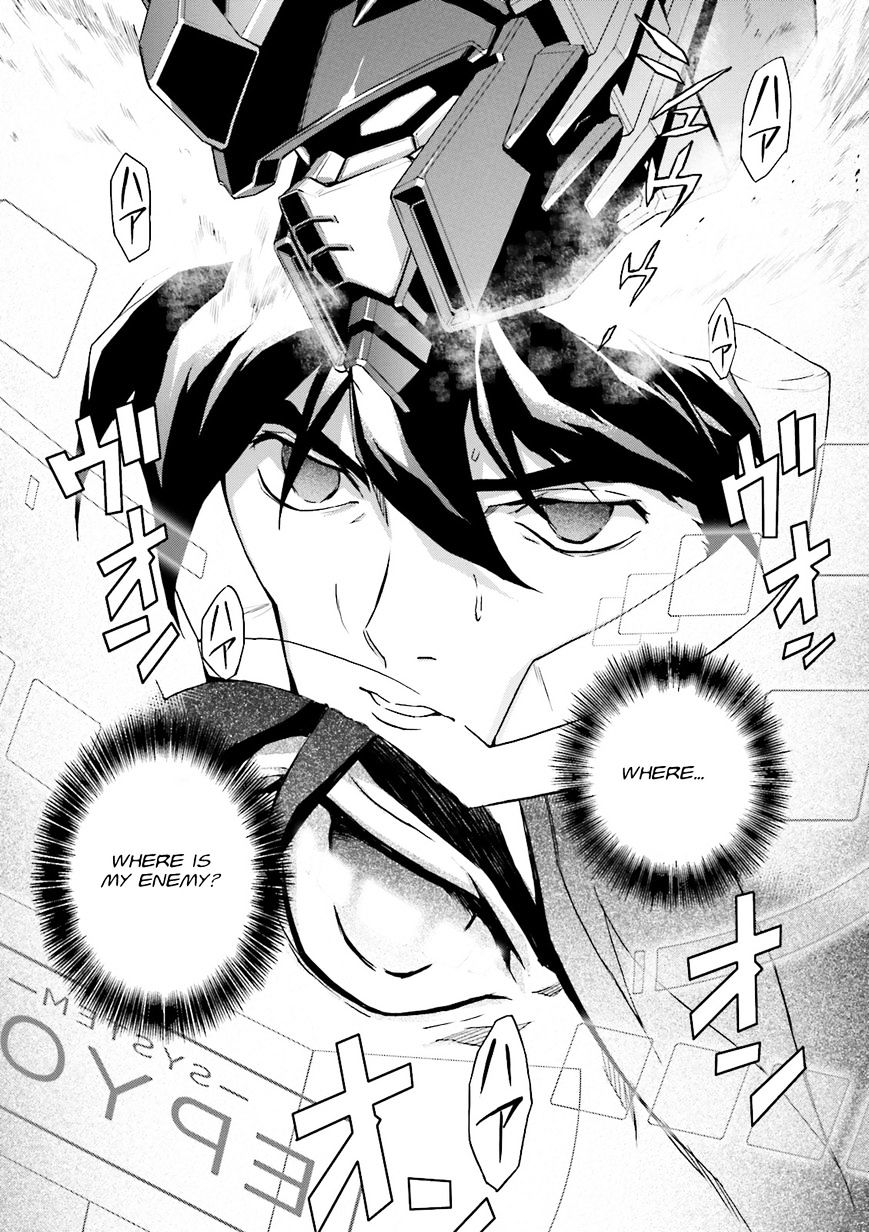 Shin Kidou Senki Gundam W: Endless Waltz - Haishatachi No Eikou Chapter 57 #22
