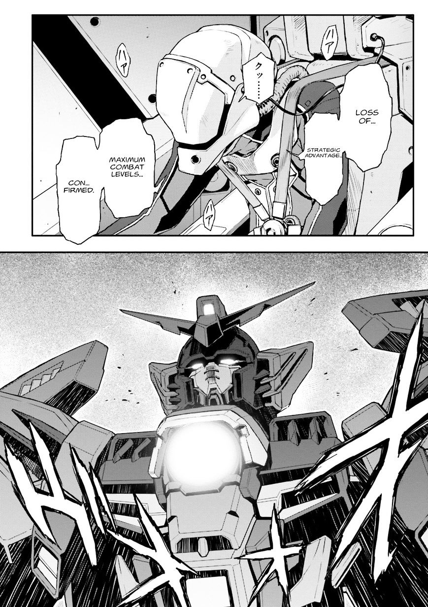Shin Kidou Senki Gundam W: Endless Waltz - Haishatachi No Eikou Chapter 57 #23