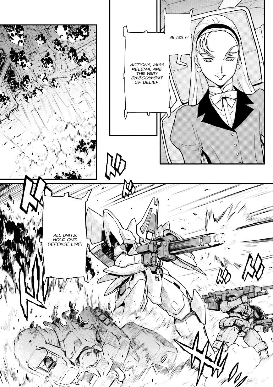 Shin Kidou Senki Gundam W: Endless Waltz - Haishatachi No Eikou Chapter 59 #4