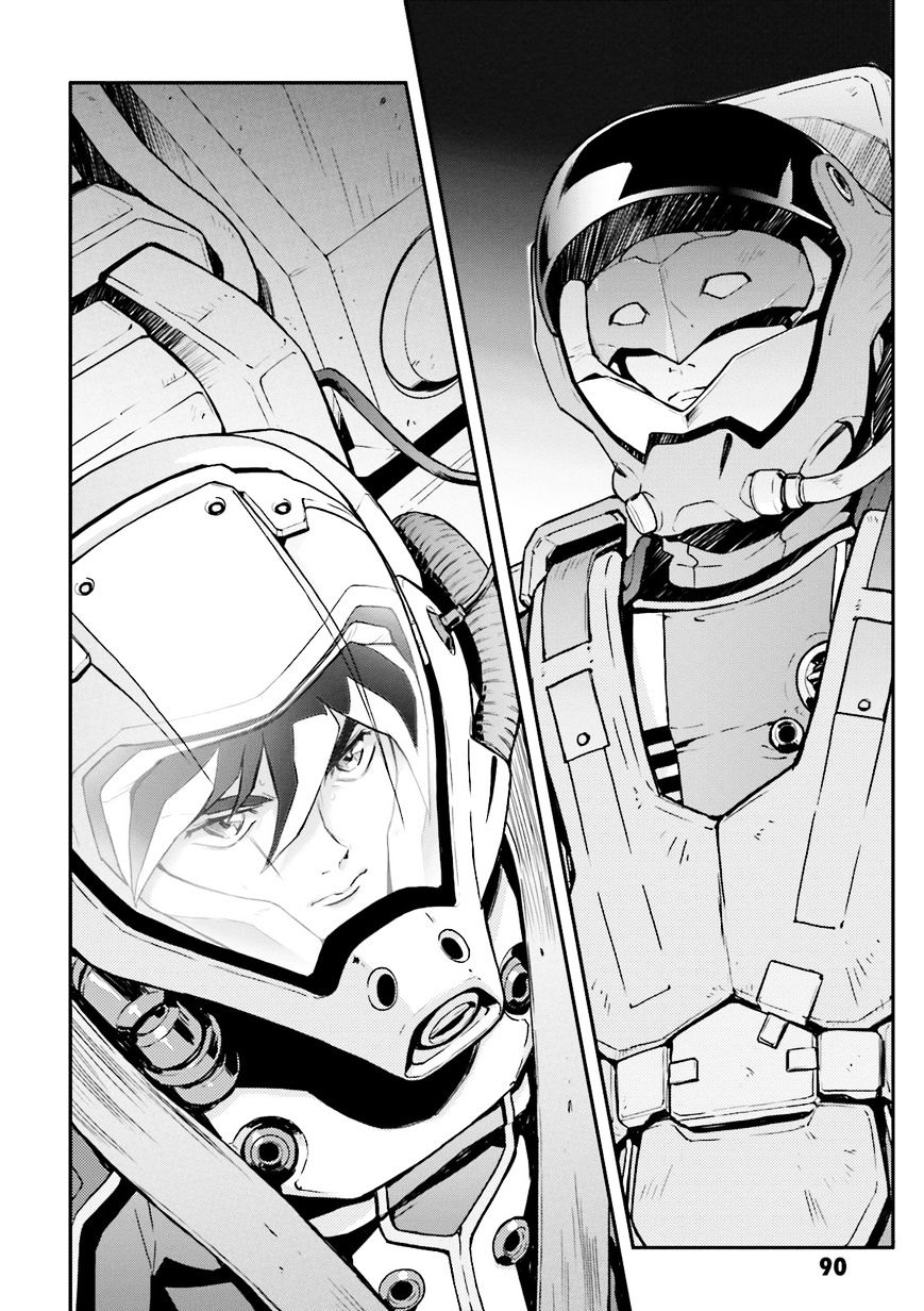 Shin Kidou Senki Gundam W: Endless Waltz - Haishatachi No Eikou Chapter 59 #14