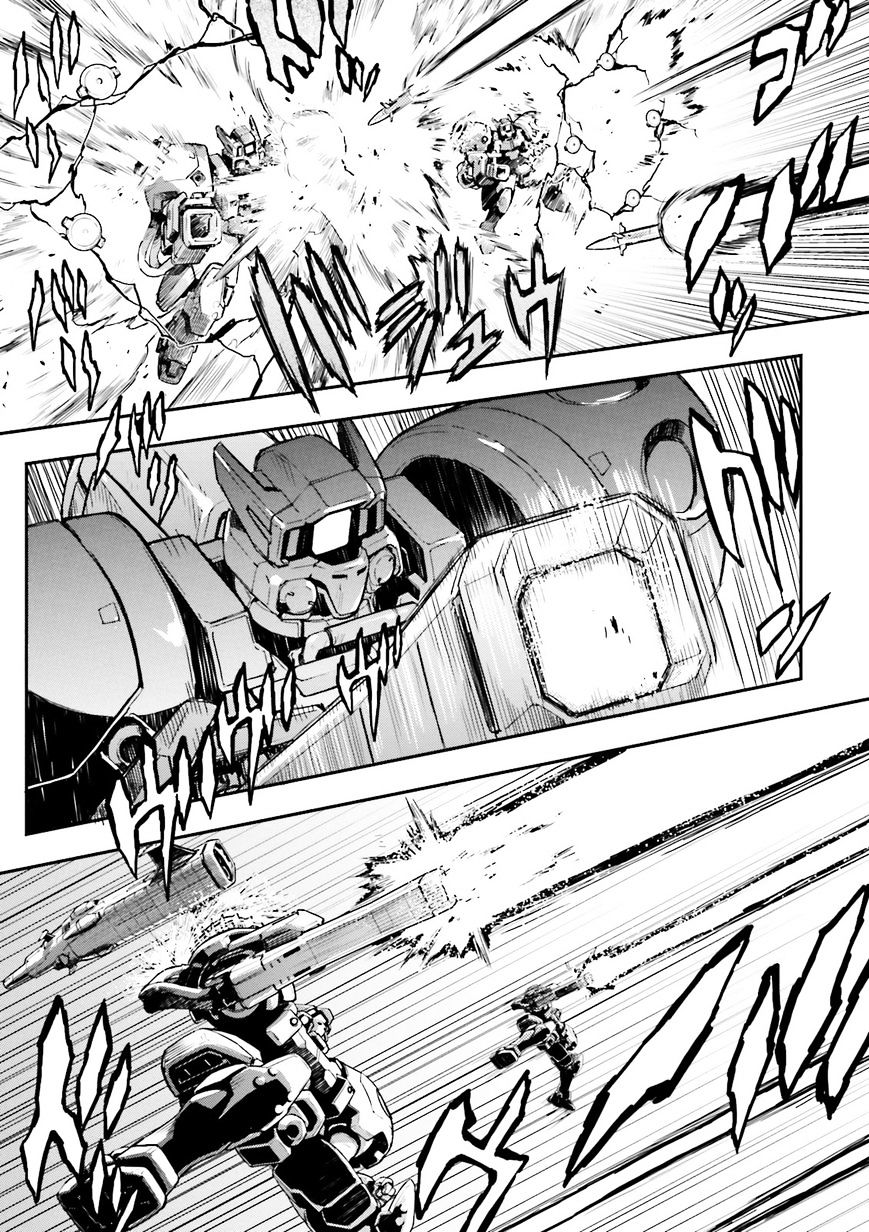 Shin Kidou Senki Gundam W: Endless Waltz - Haishatachi No Eikou Chapter 54 #5