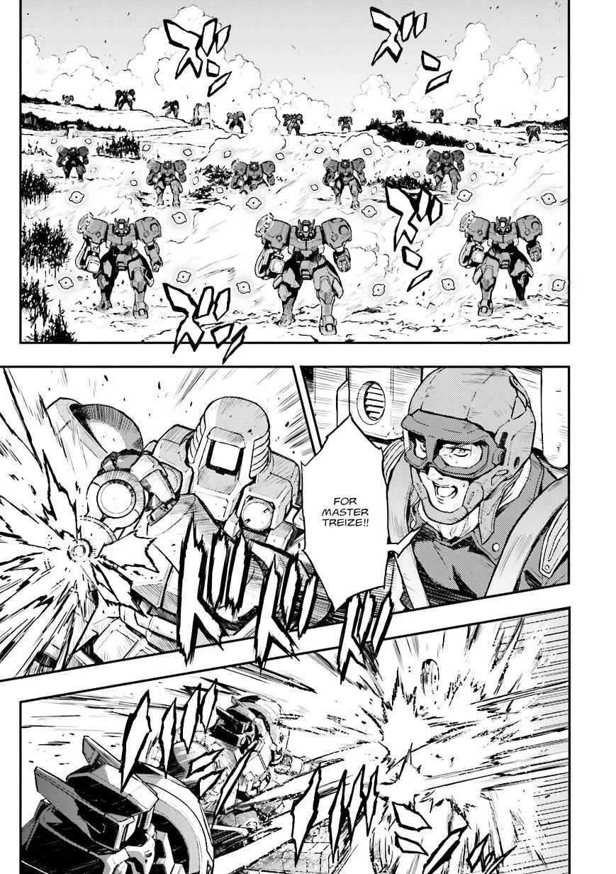 Shin Kidou Senki Gundam W: Endless Waltz - Haishatachi No Eikou Chapter 54 #7