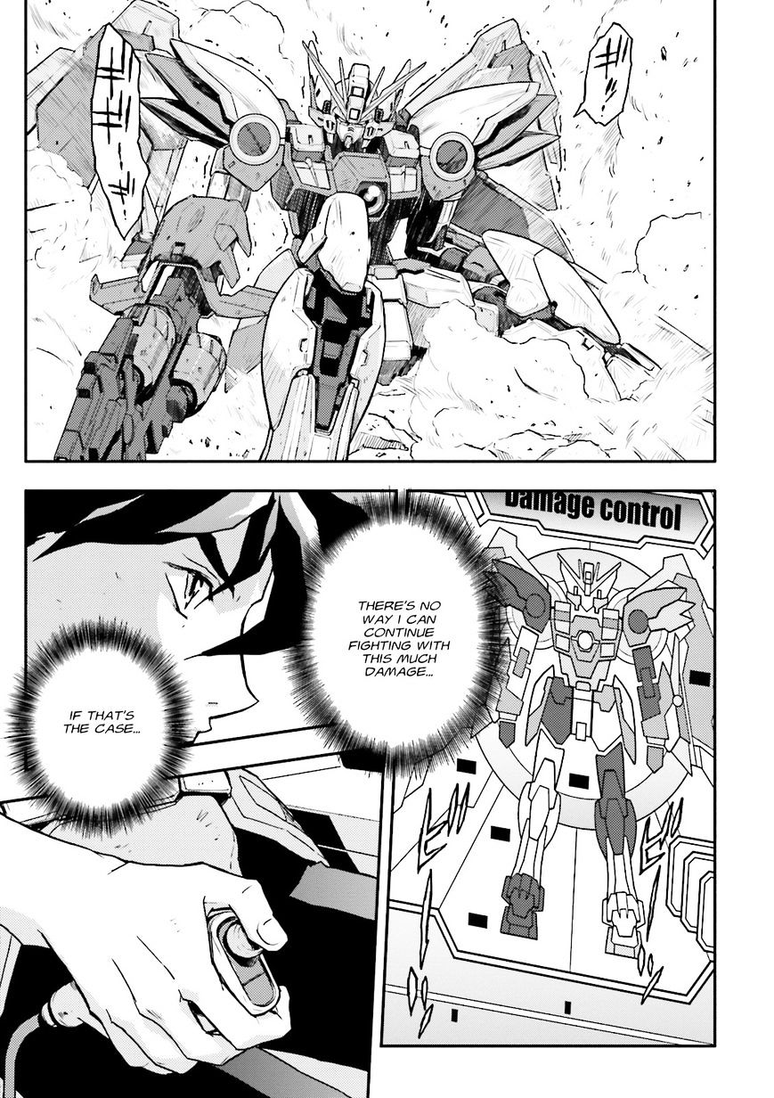 Shin Kidou Senki Gundam W: Endless Waltz - Haishatachi No Eikou Chapter 54 #22