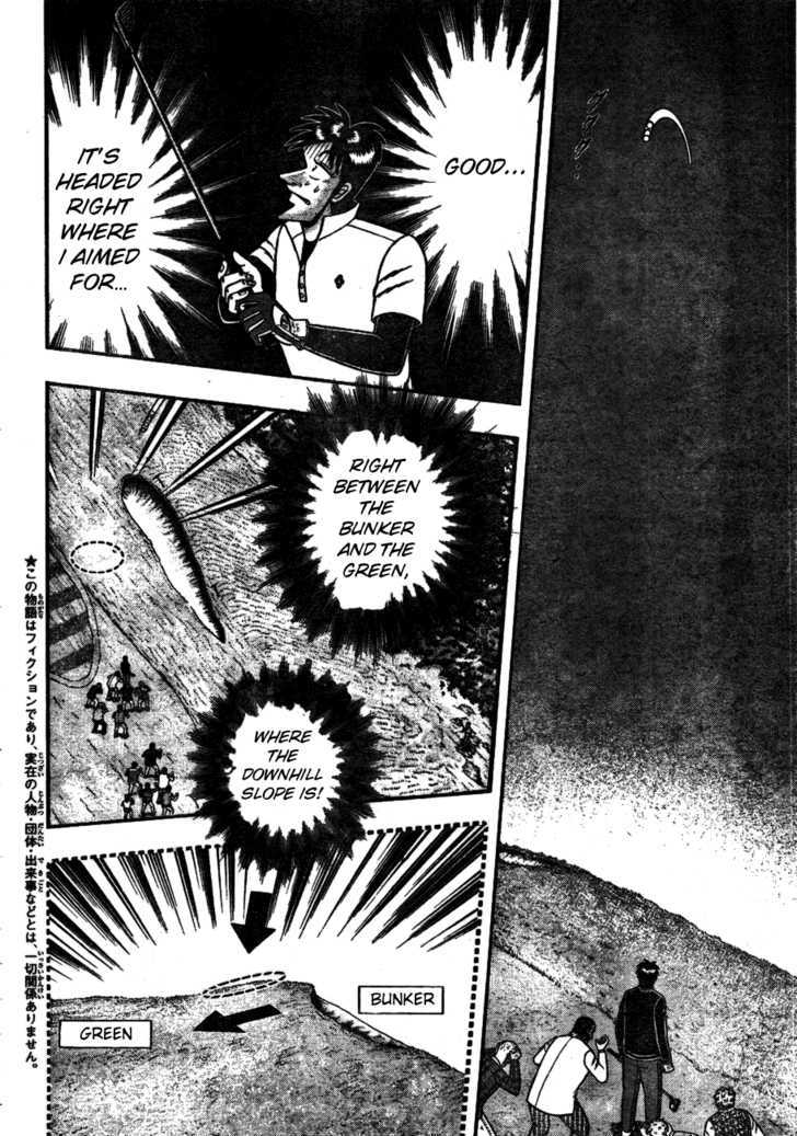 Tobaku Haouden Rei: Gyankihen Chapter 5 #2