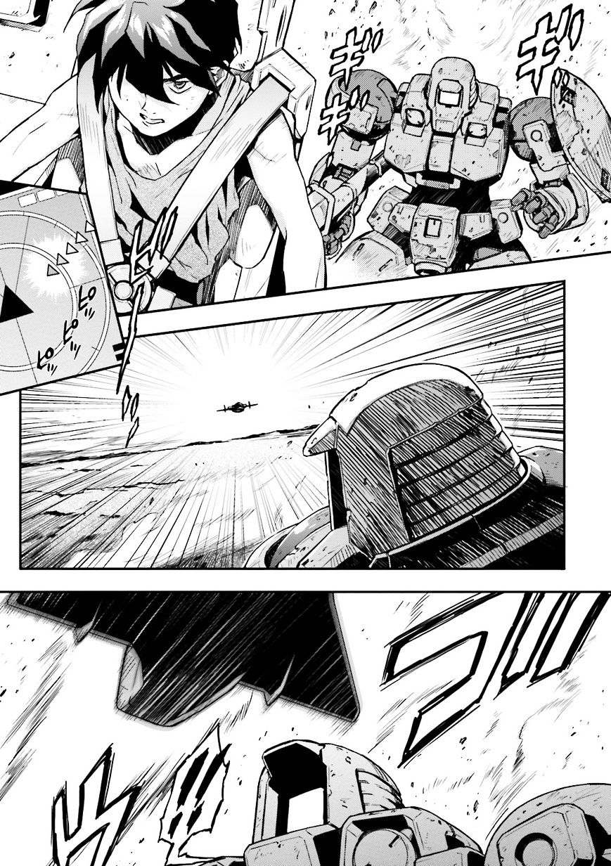 Shin Kidou Senki Gundam W: Endless Waltz - Haishatachi No Eikou Chapter 51 #12