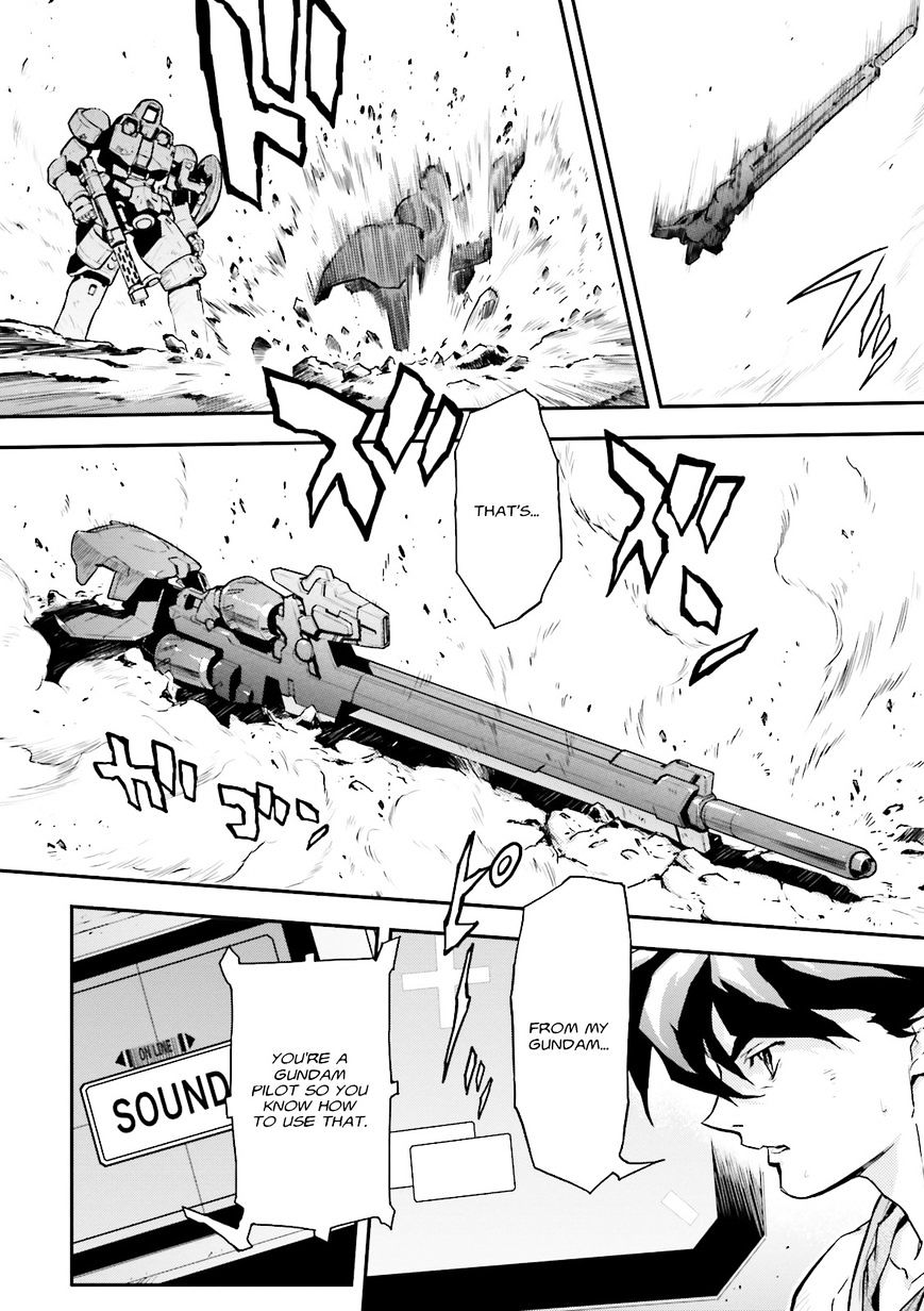 Shin Kidou Senki Gundam W: Endless Waltz - Haishatachi No Eikou Chapter 51 #13