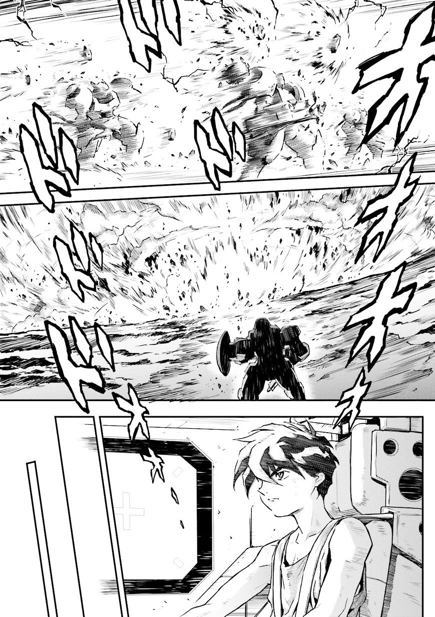 Shin Kidou Senki Gundam W: Endless Waltz - Haishatachi No Eikou Chapter 51 #15