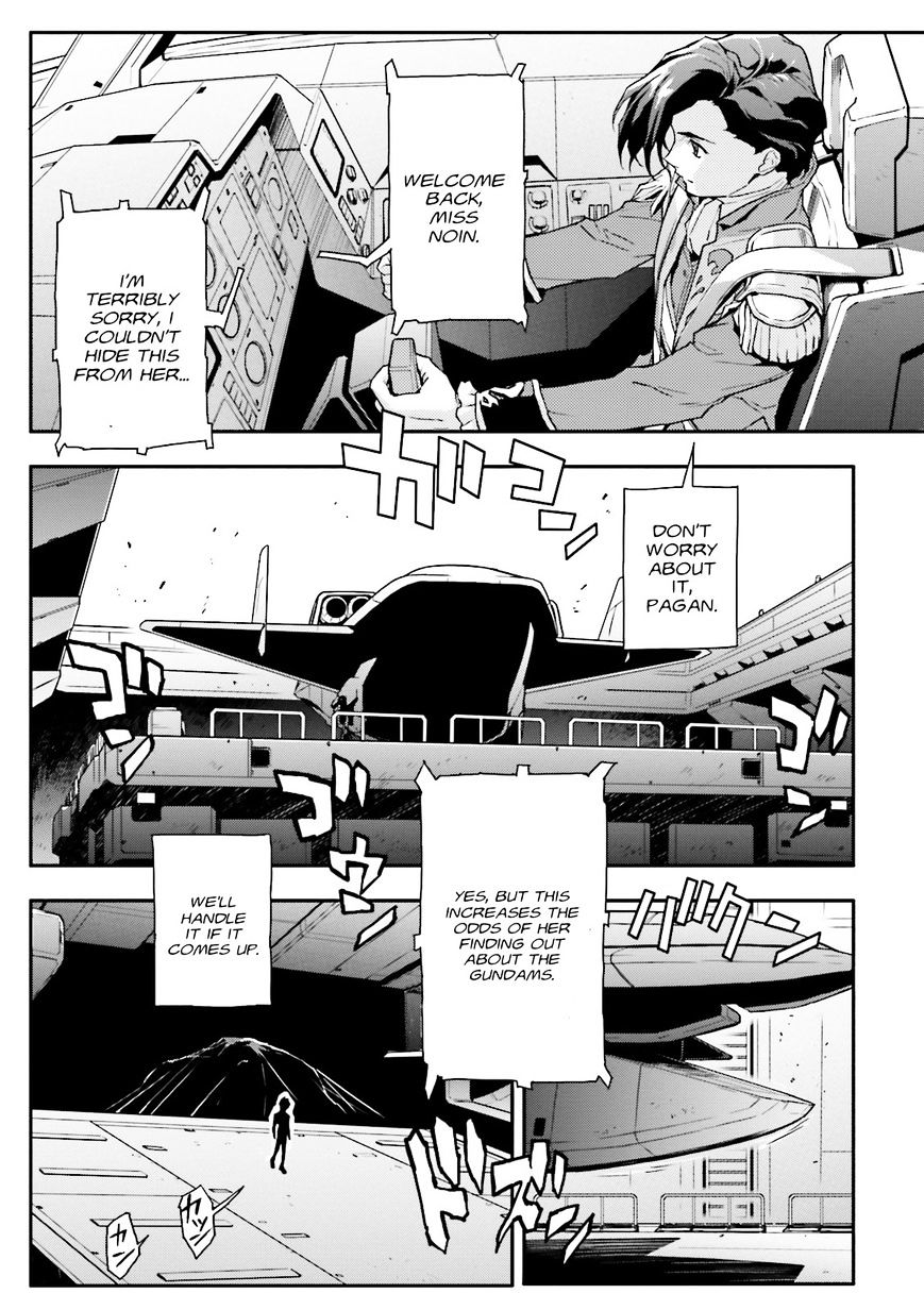 Shin Kidou Senki Gundam W: Endless Waltz - Haishatachi No Eikou Chapter 51 #20