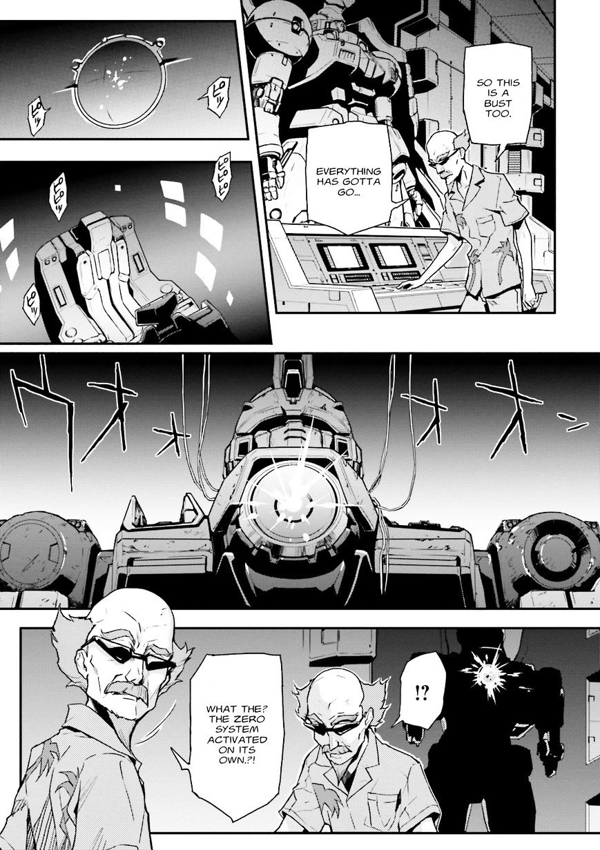 Shin Kidou Senki Gundam W: Endless Waltz - Haishatachi No Eikou Chapter 51 #24
