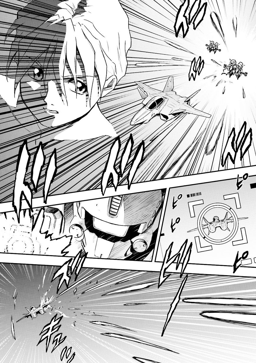 Shin Kidou Senki Gundam W: Endless Waltz - Haishatachi No Eikou Chapter 52 #14
