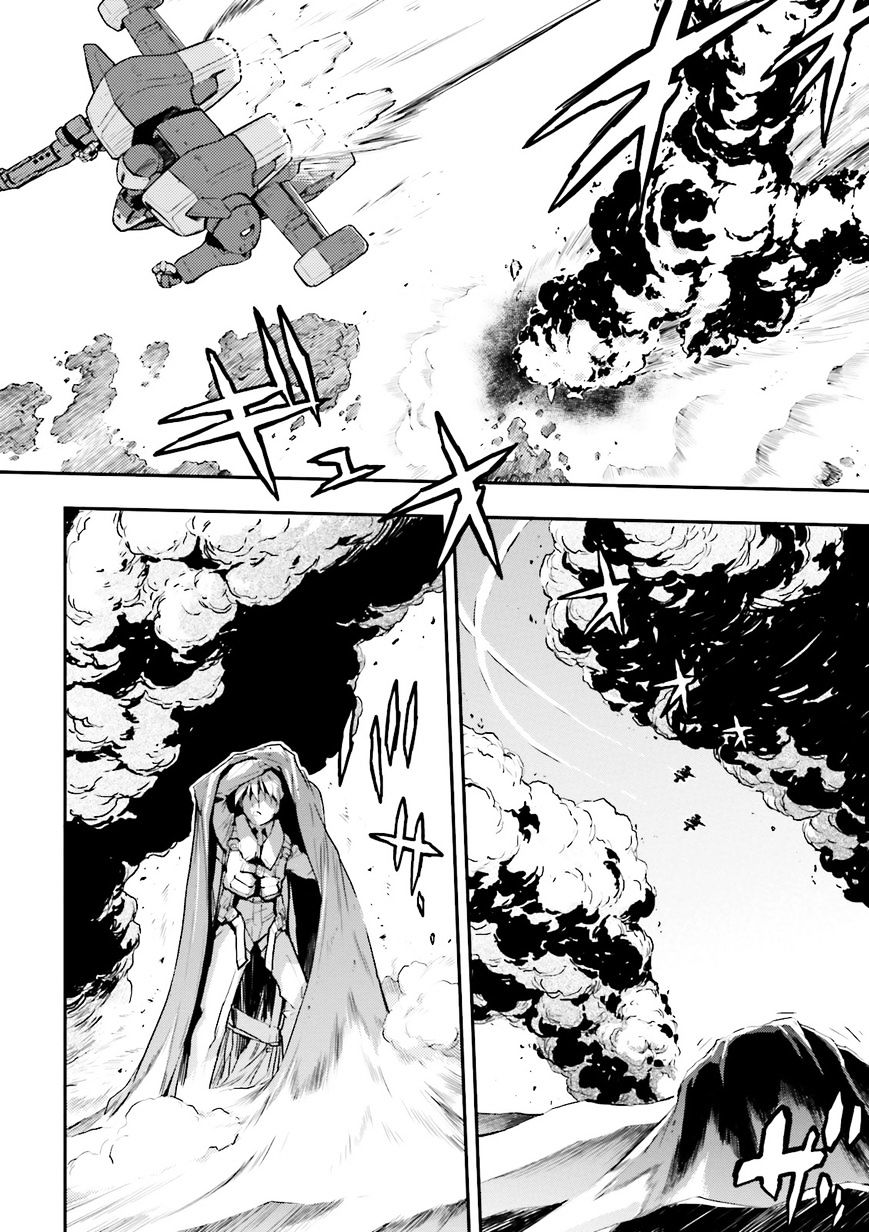 Shin Kidou Senki Gundam W: Endless Waltz - Haishatachi No Eikou Chapter 52 #16