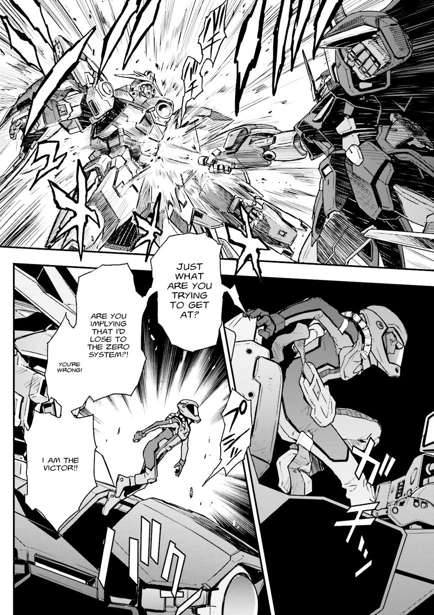 Shin Kidou Senki Gundam W: Endless Waltz - Haishatachi No Eikou Chapter 49 #23