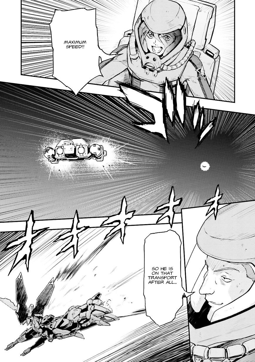 Shin Kidou Senki Gundam W: Endless Waltz - Haishatachi No Eikou Chapter 48 #15