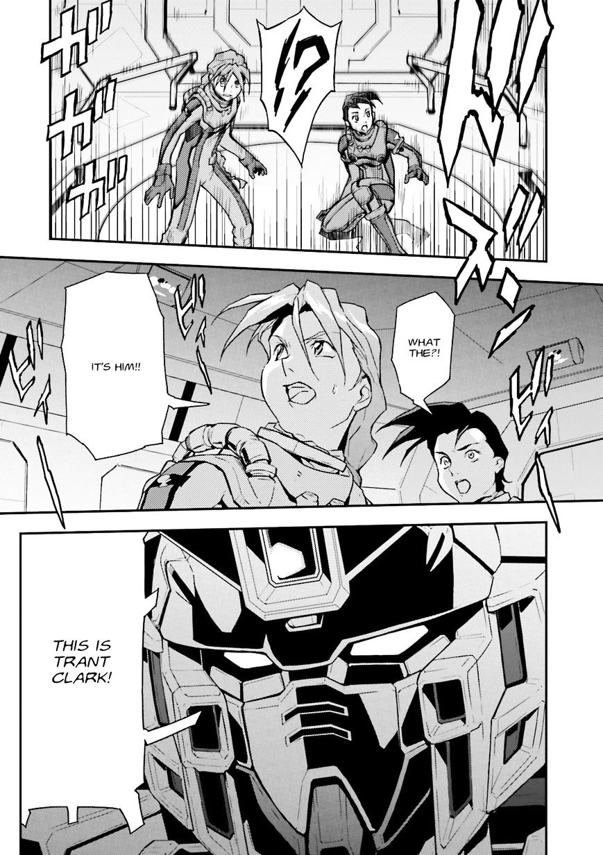 Shin Kidou Senki Gundam W: Endless Waltz - Haishatachi No Eikou Chapter 47 #20