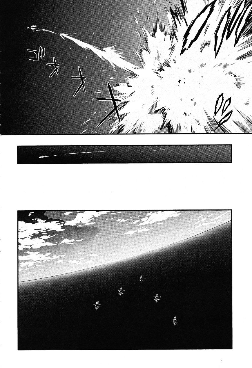 Shin Kidou Senki Gundam W: Endless Waltz - Haishatachi No Eikou Chapter 43 #5