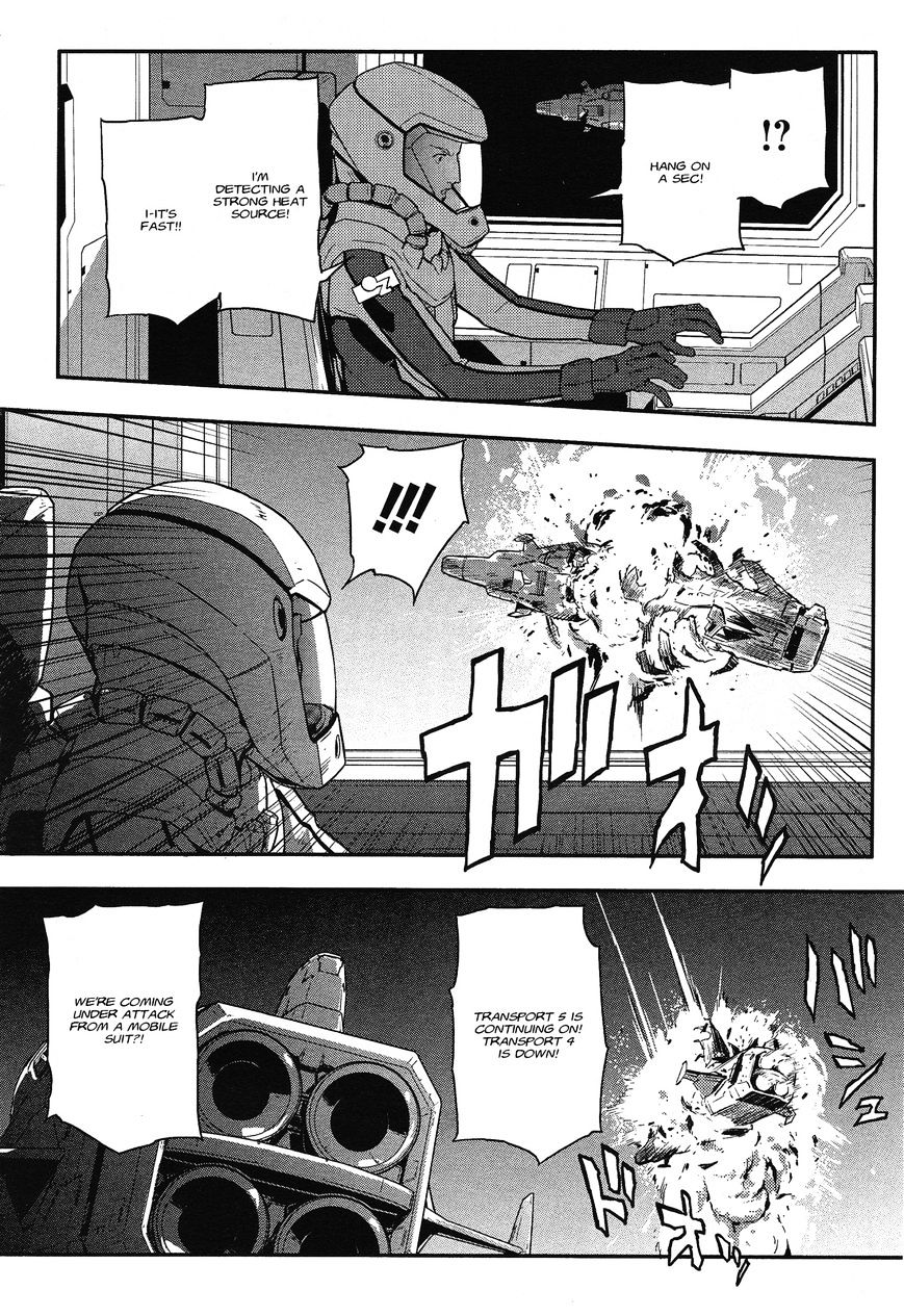 Shin Kidou Senki Gundam W: Endless Waltz - Haishatachi No Eikou Chapter 43 #7
