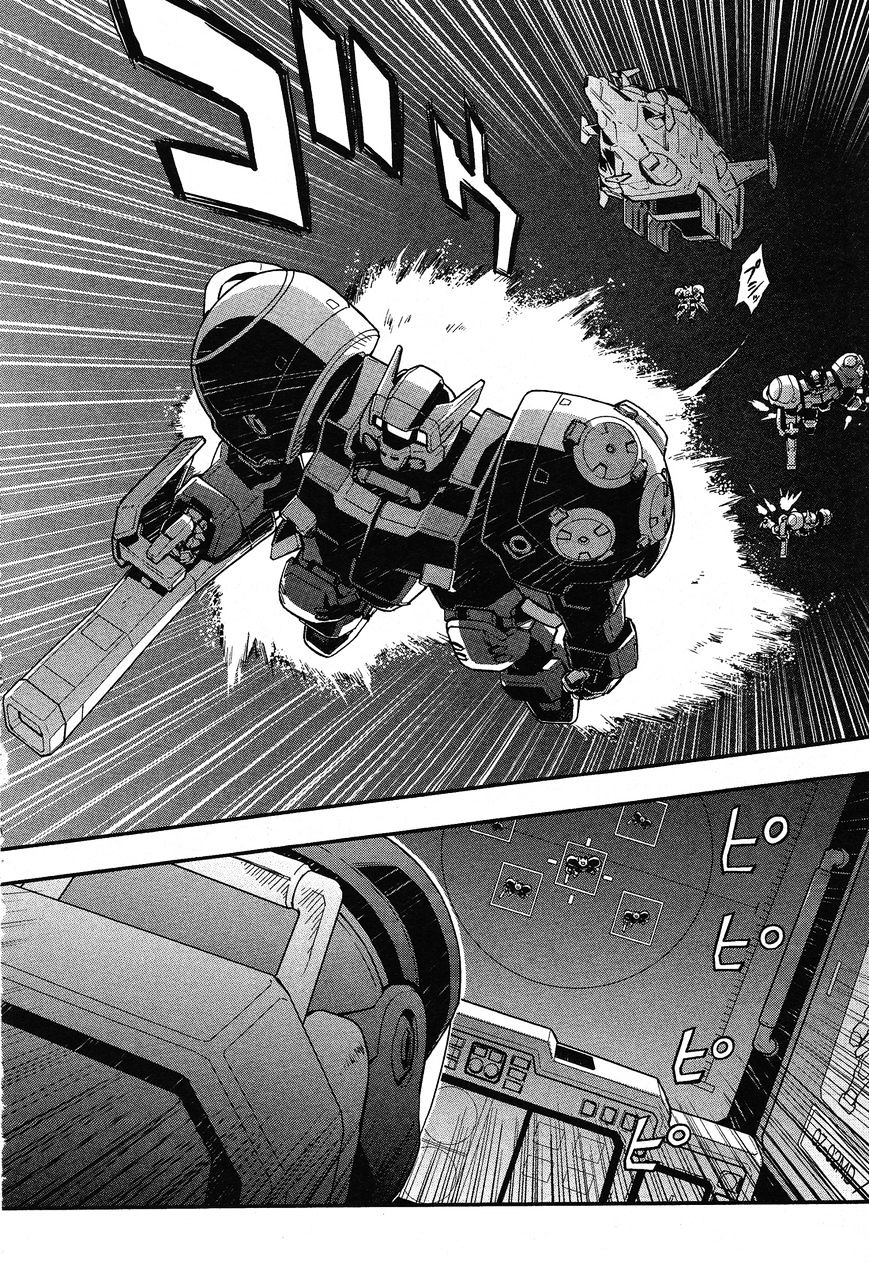 Shin Kidou Senki Gundam W: Endless Waltz - Haishatachi No Eikou Chapter 43 #12
