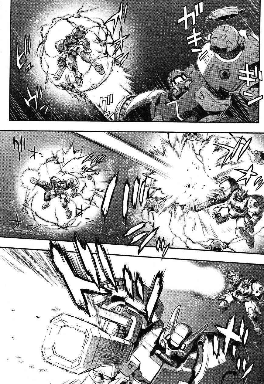 Shin Kidou Senki Gundam W: Endless Waltz - Haishatachi No Eikou Chapter 43 #14
