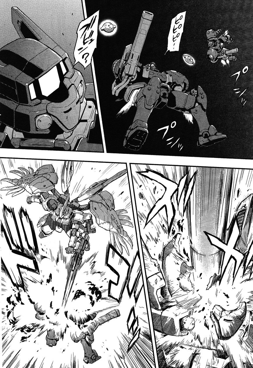 Shin Kidou Senki Gundam W: Endless Waltz - Haishatachi No Eikou Chapter 43 #17