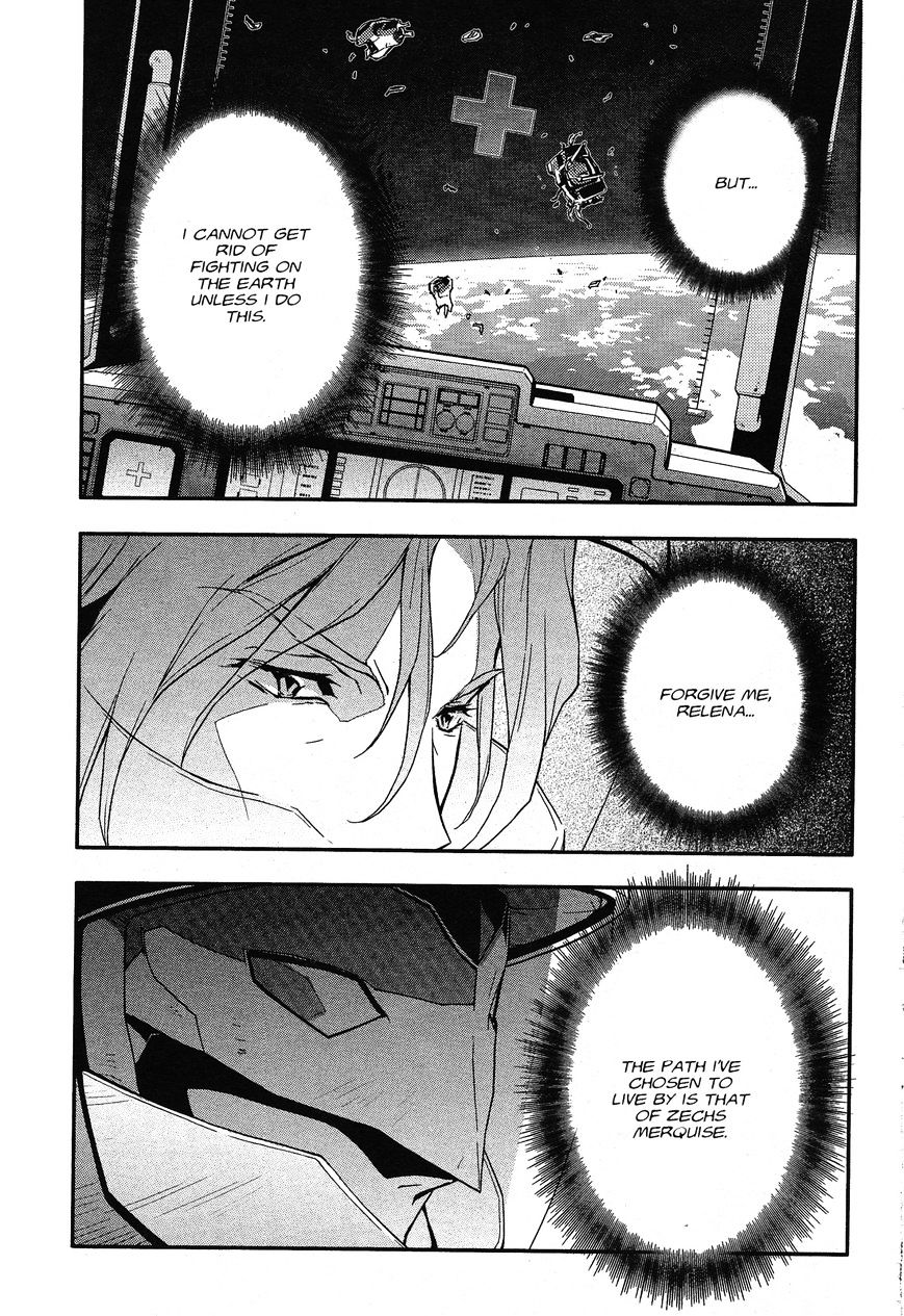 Shin Kidou Senki Gundam W: Endless Waltz - Haishatachi No Eikou Chapter 43 #24